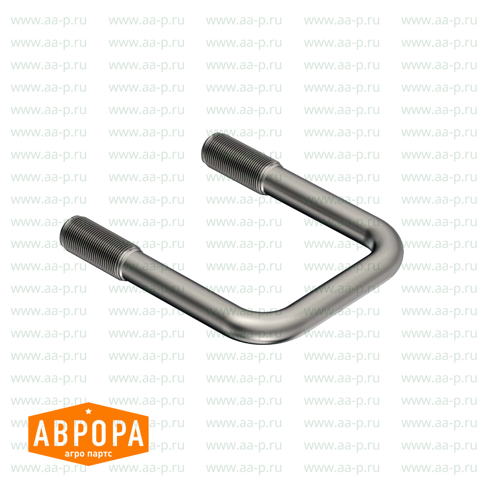 N330466 П-ОБРАЗНЫЙ БОЛТ